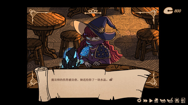 我在异界攒功德|官方中文|Build.14762362-天选之人-命运纠缠|解压即撸|_5