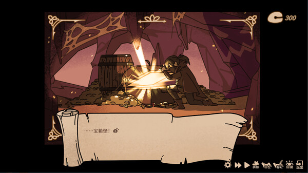 我在异界攒功德|官方中文|Build.14762362-天选之人-命运纠缠|解压即撸|_6