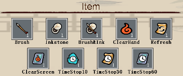 梦幻诗篇|官方中文|Build.14224021|解压即撸|_2