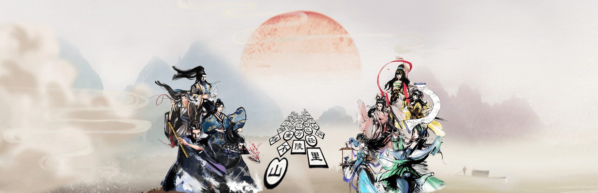 梦幻诗篇|官方中文|Build.14224021|解压即撸|_7