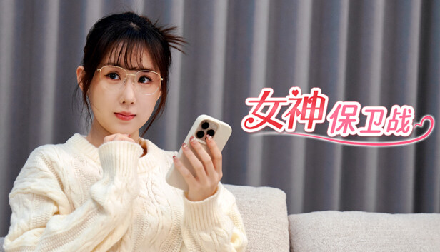 女神保卫战|豪华中文|Build.14471888+全DLC|解压即撸|_0
