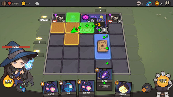 四方地牢 Tetra Dungeon|官方中文|Build.16847769|解压即撸|_1