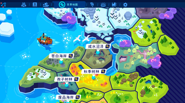 机器人世界 奥德赛 Botworld Odyssey|官方中文|本体+1.31.0升补|NSZ|原版|_4