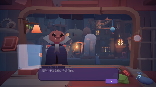 龙堂轶事 刷刷聊聊|官方中文|Build.17627952|解压即撸|_10