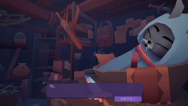 龙堂轶事 刷刷聊聊|官方中文|Build.17627952|解压即撸|_4