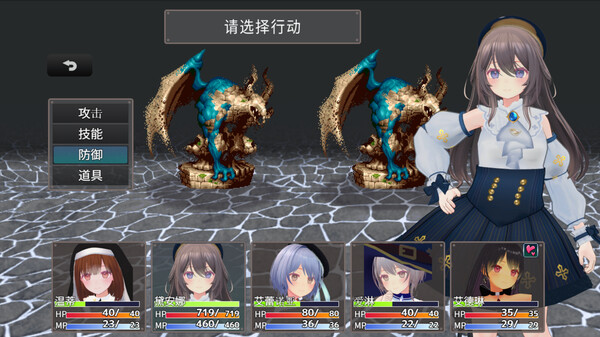 迷宫之花|官方中文|Build.19701883|解压即撸|_1