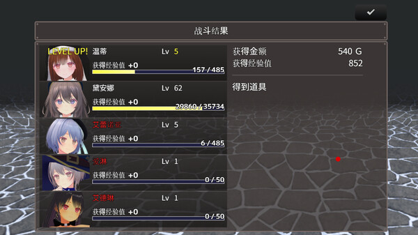 迷宫之花|官方中文|Build.19701883|解压即撸|_6