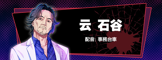 失眠的羊与孤独的狼|官方中文|Build.16547035+全DLC|解压即撸|_7