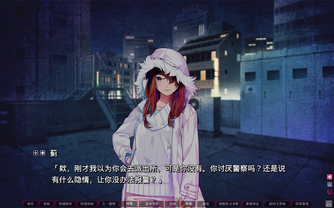 失眠的羊与孤独的狼|官方中文|Build.16547035+全DLC|解压即撸|_19