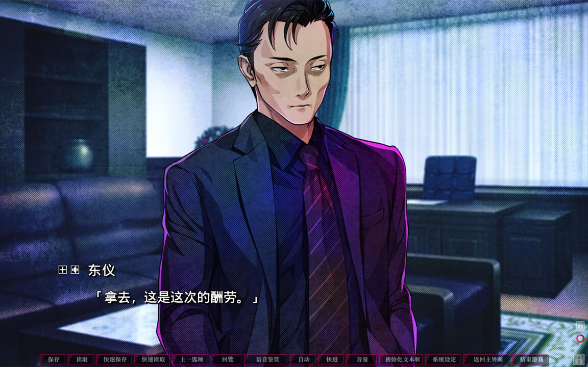 失眠的羊与孤独的狼|官方中文|Build.16547035+全DLC|解压即撸|_23