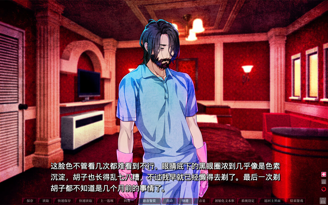 失眠的羊与孤独的狼|官方中文|Build.16547035+全DLC|解压即撸|_22