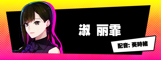 失眠的羊与孤独的狼 外传|官方中文|Build.16547235+全DLC|解压即撸|_2