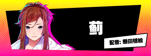 失眠的羊与孤独的狼 外传|官方中文|Build.16547235+全DLC|解压即撸|_4