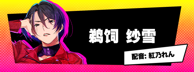 失眠的羊与孤独的狼 外传|官方中文|Build.16547235+全DLC|解压即撸|_6