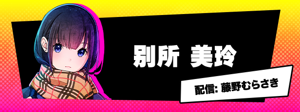 失眠的羊与孤独的狼 外传|官方中文|Build.16547235+全DLC|解压即撸|_7