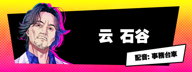 失眠的羊与孤独的狼 外传|官方中文|Build.16547235+全DLC|解压即撸|_8