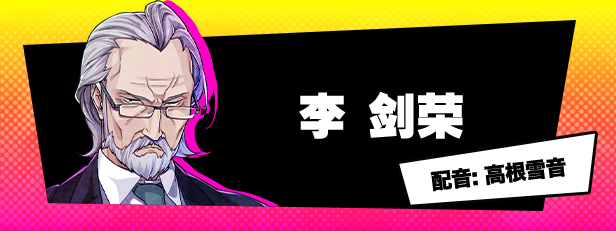 失眠的羊与孤独的狼 外传|官方中文|Build.16547235+全DLC|解压即撸|_9