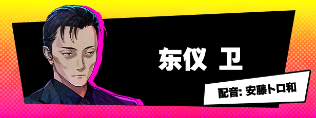 失眠的羊与孤独的狼 外传|官方中文|Build.16547235+全DLC|解压即撸|_11