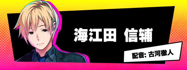 失眠的羊与孤独的狼 外传|官方中文|Build.16547235+全DLC|解压即撸|_12