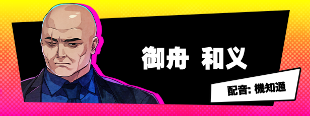 失眠的羊与孤独的狼 外传|官方中文|Build.16547235+全DLC|解压即撸|_13