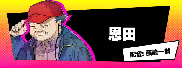 失眠的羊与孤独的狼 外传|官方中文|Build.16547235+全DLC|解压即撸|_15