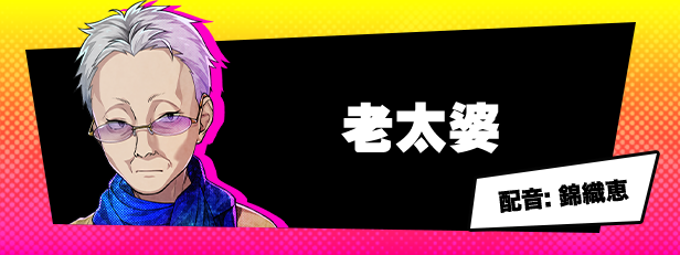 失眠的羊与孤独的狼 外传|官方中文|Build.16547235+全DLC|解压即撸|_16