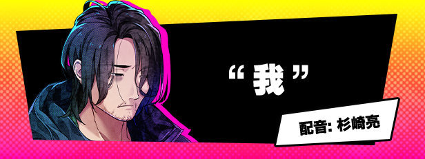 失眠的羊与孤独的狼 外传|官方中文|Build.16547235+全DLC|解压即撸|_17