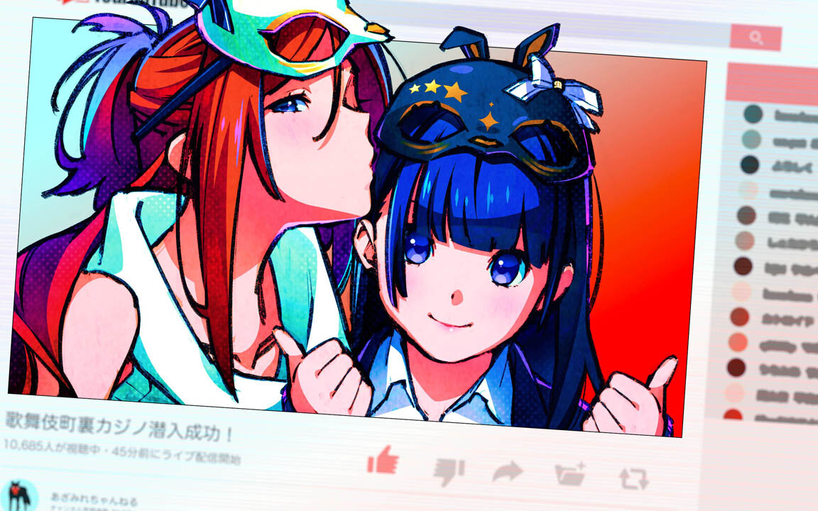 失眠的羊与孤独的狼 外传|官方中文|Build.16547235+全DLC|解压即撸|_19