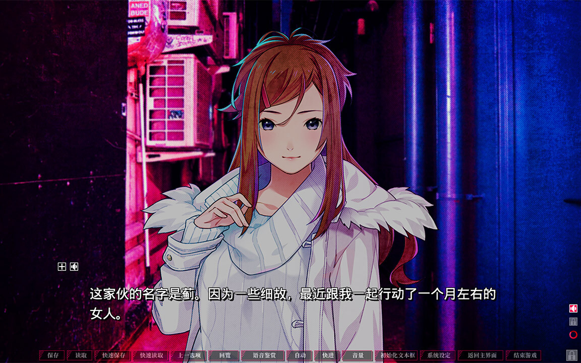 失眠的羊与孤独的狼 外传|官方中文|Build.16547235+全DLC|解压即撸|_20