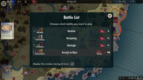 SGS Imjin War|官方中文|Build.18567554|解压即撸|_5