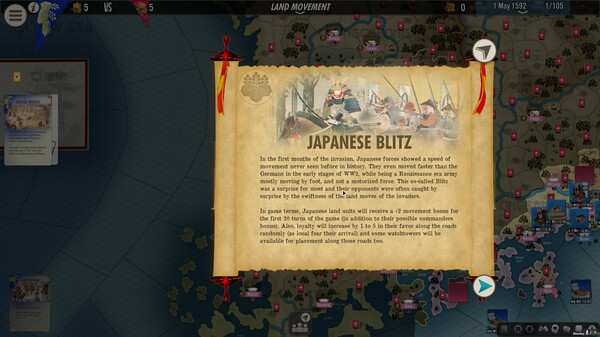 SGS Imjin War|官方中文|Build.18567554|解压即撸|_1