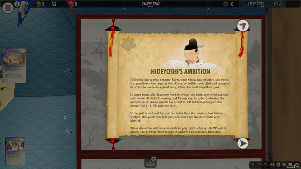 SGS Imjin War|官方中文|Build.18567554|解压即撸|_7