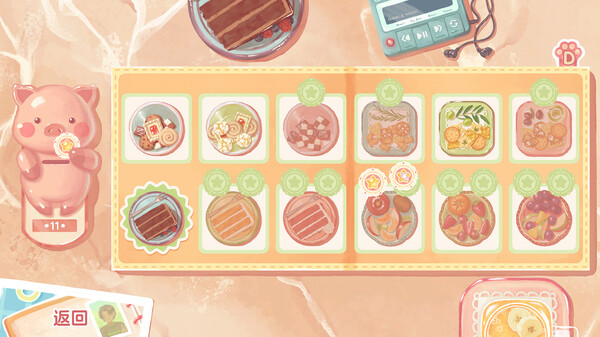 絮絮手帐本 Instants|官方中文|Build.18608286|解压即撸|_5