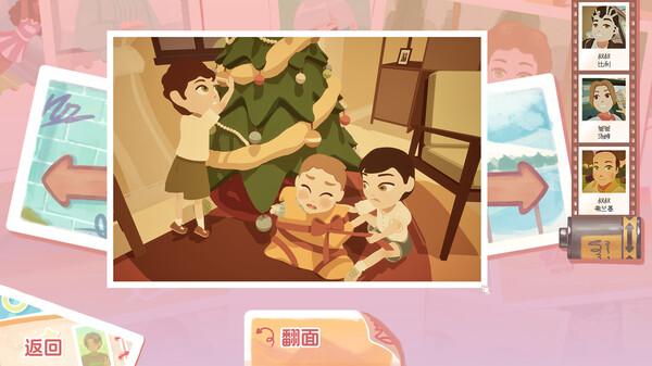 絮絮手帐本 Instants|官方中文|Build.18608286|解压即撸|_3