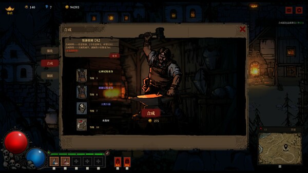 妖魔缠身|官方中文|Build.15031492-飞花逐月-云龙九现|解压即撸|_14