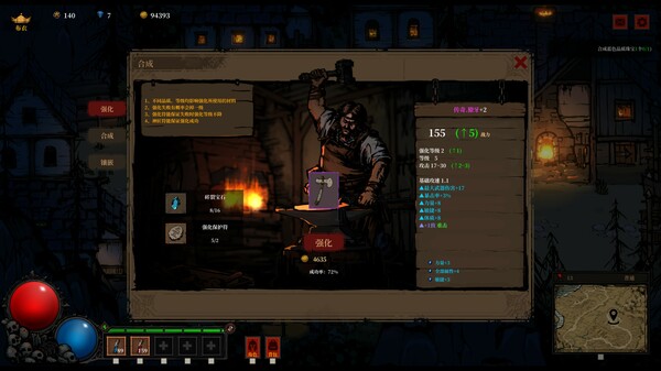 妖魔缠身|官方中文|Build.15031492-飞花逐月-云龙九现|解压即撸|_13