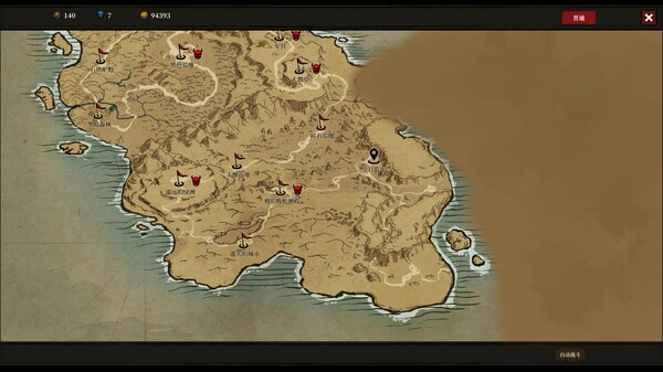 妖魔缠身|官方中文|Build.15031492-飞花逐月-云龙九现|解压即撸|_6