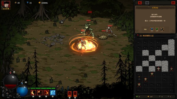 妖魔缠身|官方中文|Build.15031492-飞花逐月-云龙九现|解压即撸|_1