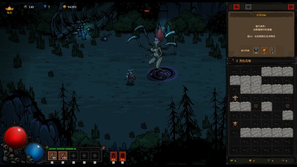 妖魔缠身|官方中文|Build.15031492-飞花逐月-云龙九现|解压即撸|_2