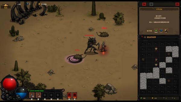 妖魔缠身|官方中文|Build.15031492-飞花逐月-云龙九现|解压即撸|_8