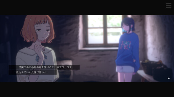 无月之夜 Moonless Moon|官方中文|NSZ|原版|_5