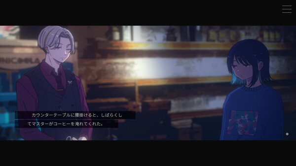 无月之夜 Moonless Moon|官方中文|NSZ|原版|_4