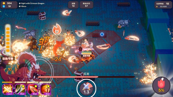 节奏魔女 舞动的骷髅|官方中文|Build.19212111-绫御魔音-王冕律动|解压即撸|_3