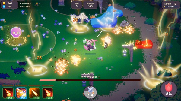 节奏魔女 舞动的骷髅|官方中文|Build.19212111-绫御魔音-王冕律动|解压即撸|_1