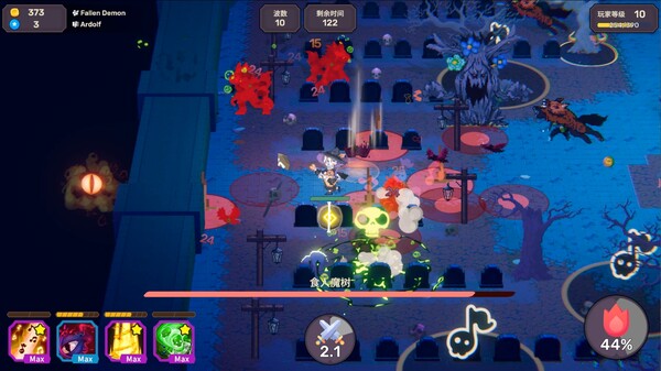 节奏魔女 舞动的骷髅|官方中文|Build.19212111-绫御魔音-王冕律动|解压即撸|_4