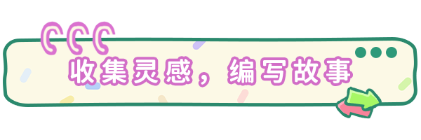 太太 我喜欢你|官方中文|Build.19923668-梦织浮生-萌心闪耀+全DLC|解压即撸|_15