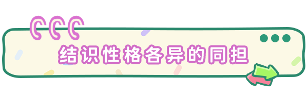 太太 我喜欢你|官方中文|Build.19923668-梦织浮生-萌心闪耀+全DLC|解压即撸|_19