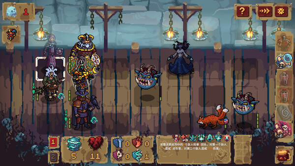 血盟守卫军 II|豪华中文|Build.15477217+全DLC|解压即撸|_5