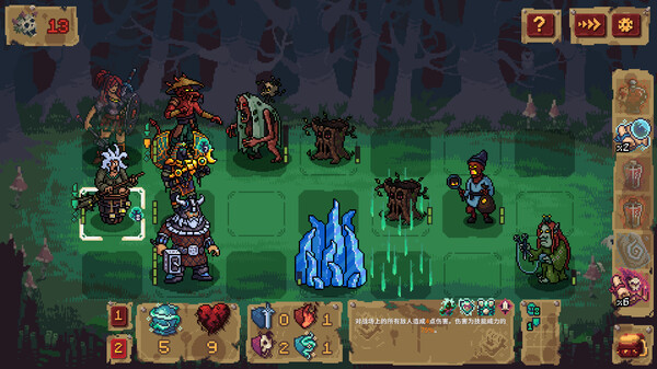 血盟守卫军 II|豪华中文|Build.15477217+全DLC|解压即撸|_8