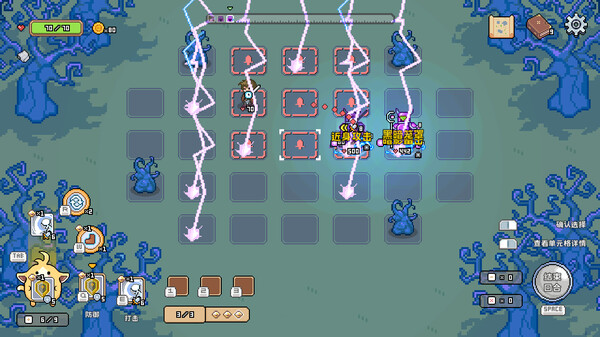 光之勇者|官方中文|Build.17176025|解压即撸|_5